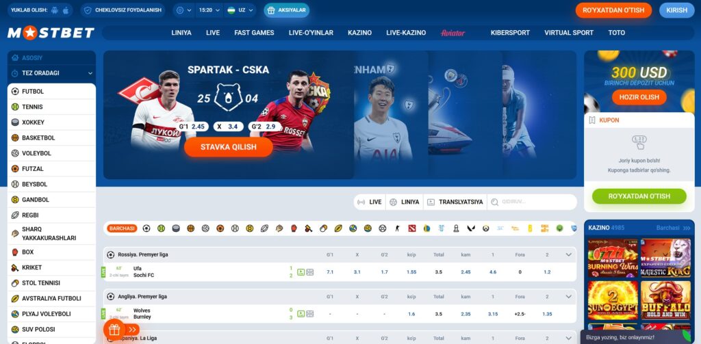 Официальный сайт Mostbet